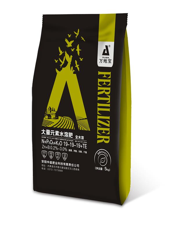 19-19-19+TE大量元素水溶肥 19-19-19+TE大量元素水溶肥