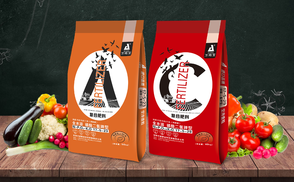 安陽中盛肥業(yè)萬地寶復(fù)合肥 安陽中盛肥業(yè)萬地寶復(fù)合肥